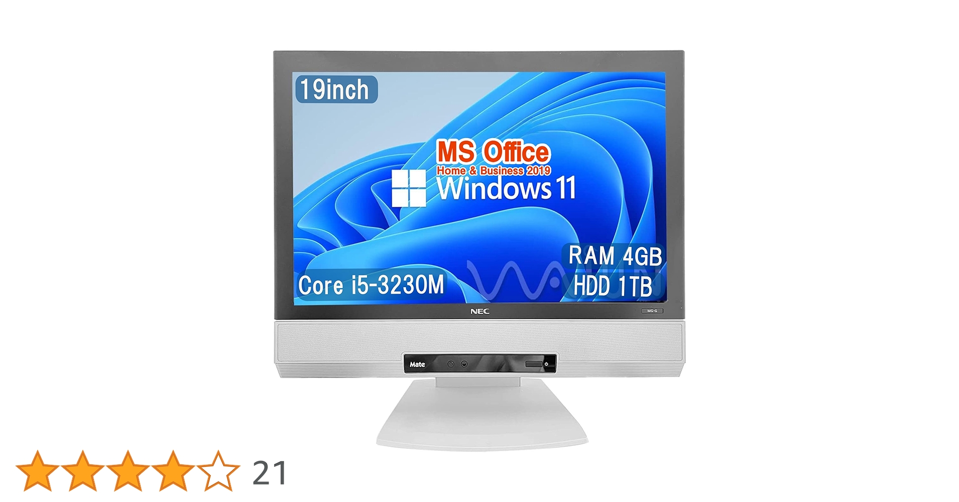 Amazon.co.jp: 【整備済み品】NEC 一体型PC MG / 19型 / Win 11 Pro/MS